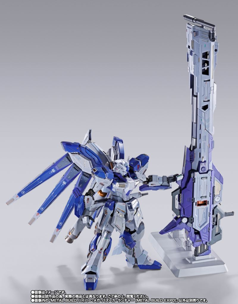 METAL BUILD Hyper Mega Bazooka Launcher [METAL BUILD EXPO]