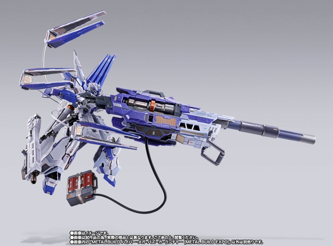 METAL BUILD Hyper Mega Bazooka Launcher [METAL BUILD EXPO]