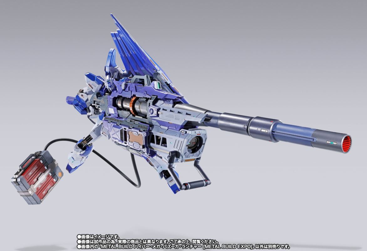 METAL BUILD Hyper Mega Bazooka Launcher [METAL BUILD EXPO]