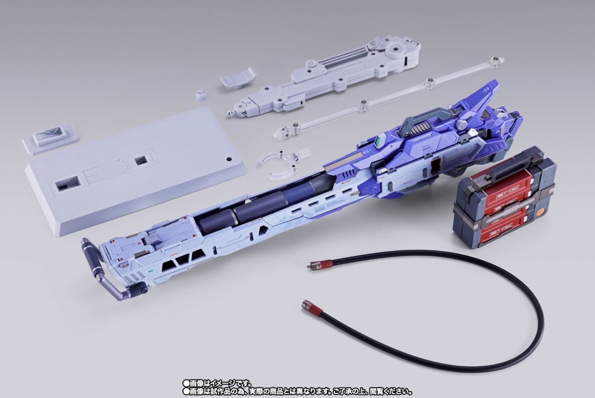 METAL BUILD Hyper Mega Bazooka Launcher [METAL BUILD EXPO]