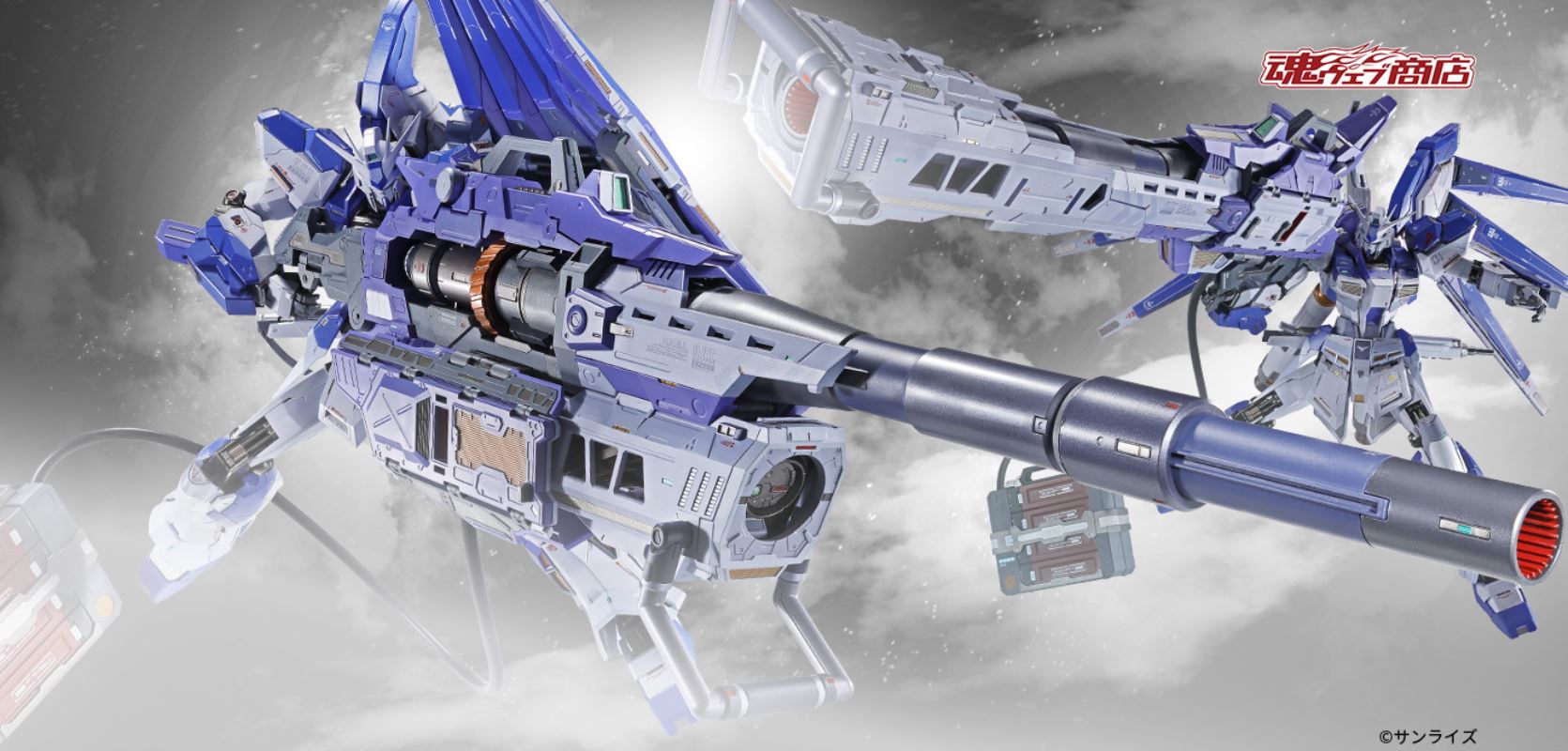 METAL BUILD Hyper Mega Bazooka Launcher [METAL BUILD EXPO]