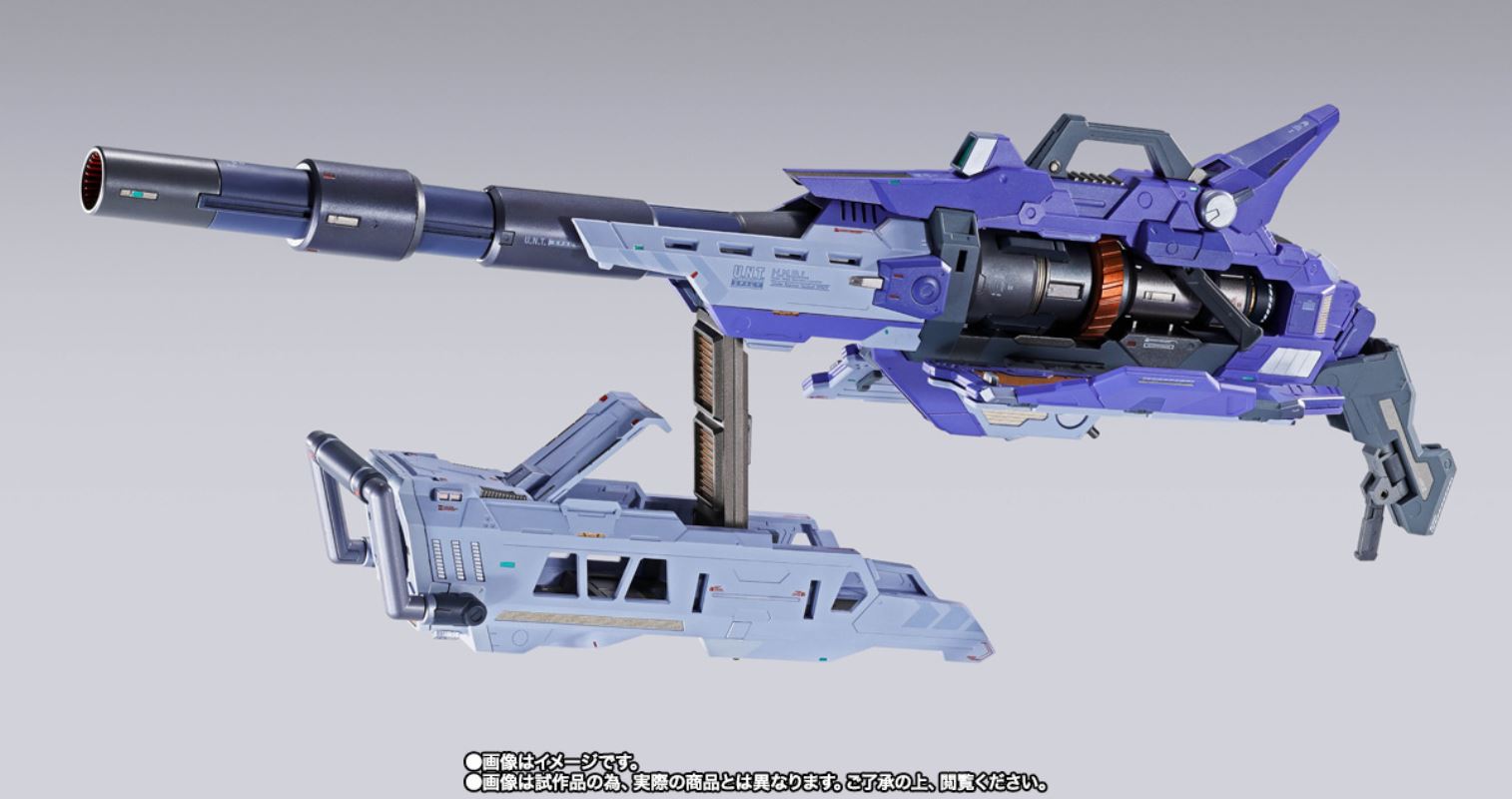 METAL BUILD Hyper Mega Bazooka Launcher [METAL BUILD EXPO]