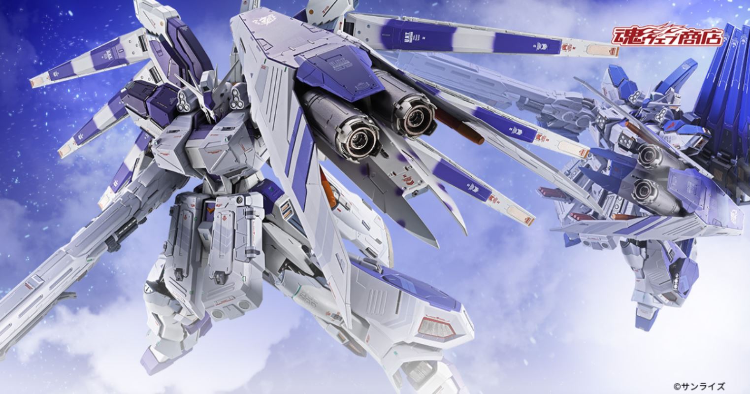 METAL BUILD Hi-ν Gundam Dedicated HWS Option Set