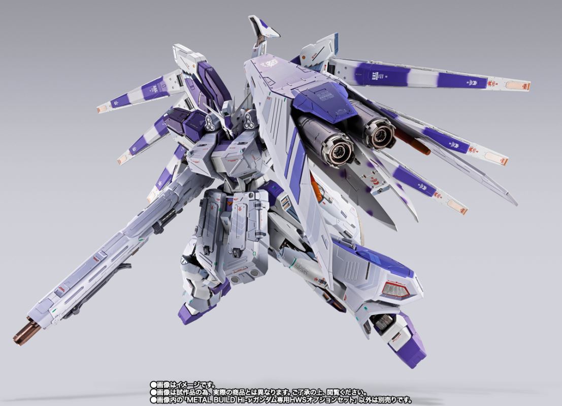 METAL BUILD Hi-ν Gundam Dedicated HWS Option Set