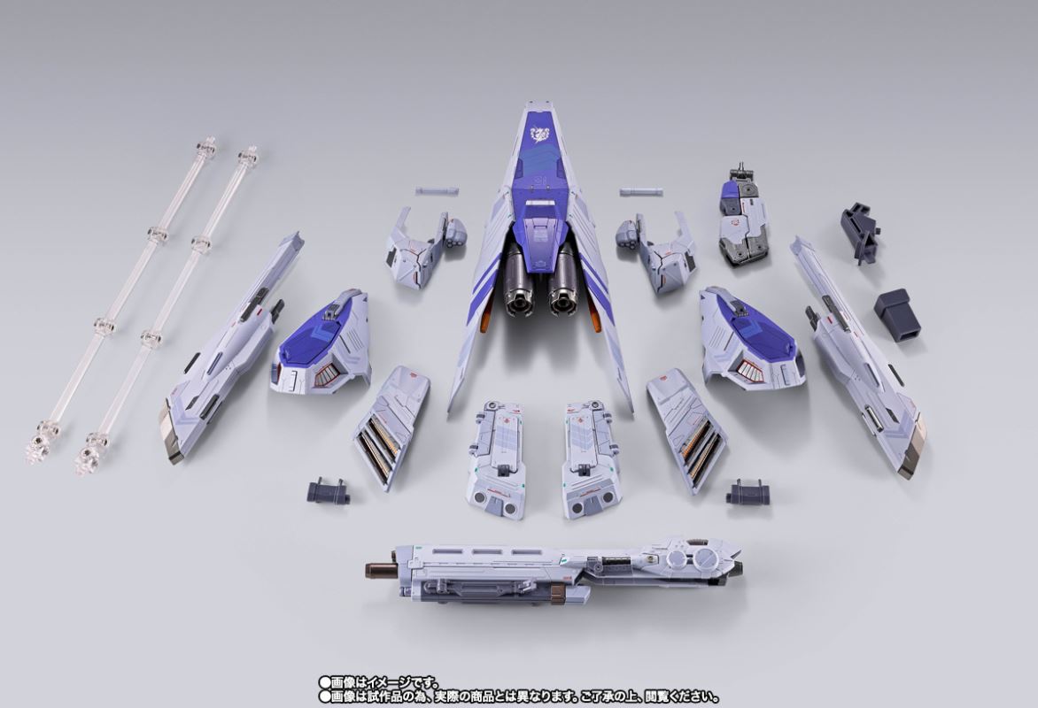 METAL BUILD Hi-ν Gundam Dedicated HWS Option Set