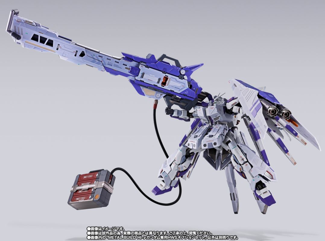 METAL BUILD Hi-ν Gundam Dedicated HWS Option Set