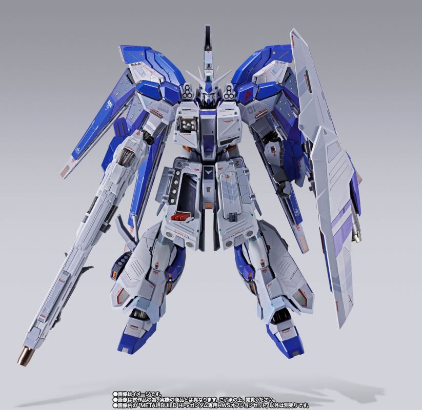 METAL BUILD Hi-ν Gundam Dedicated HWS Option Set