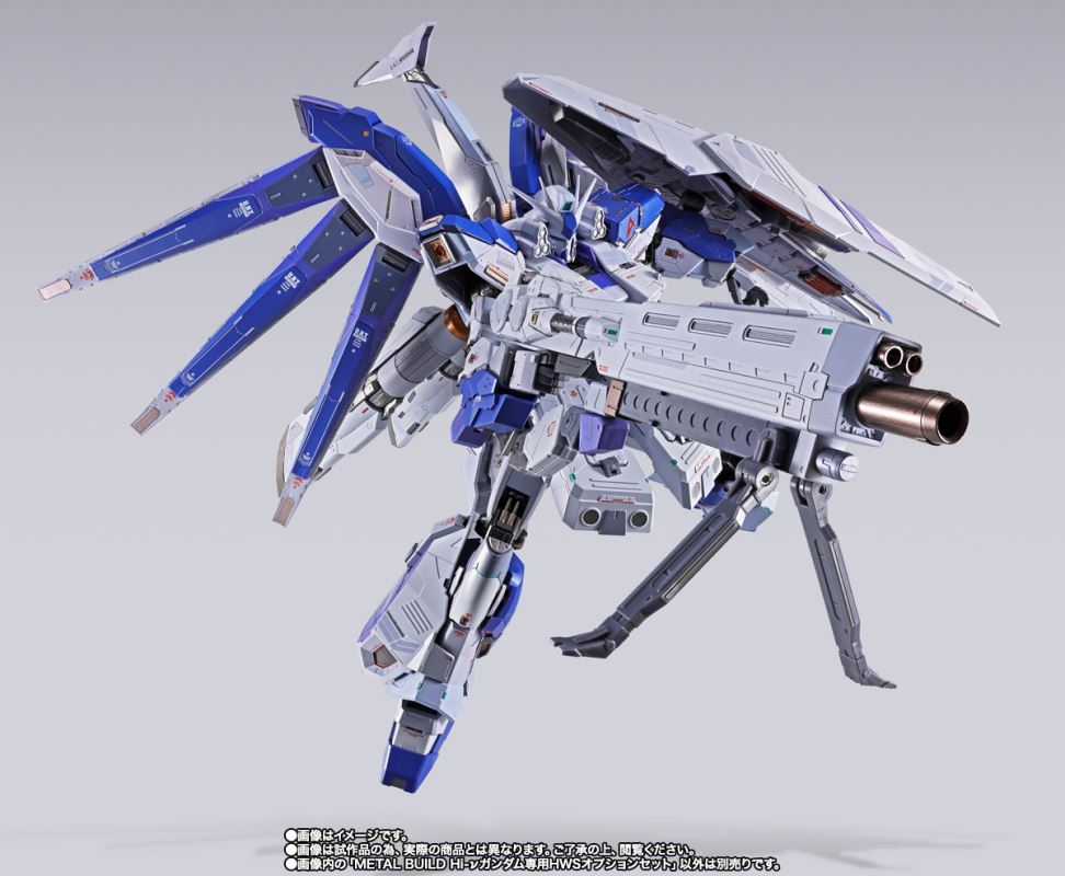 METAL BUILD Hi-ν Gundam Dedicated HWS Option Set