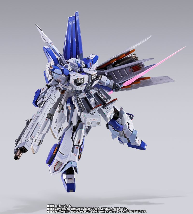 METAL BUILD Hi-ν Gundam Dedicated HWS Option Set