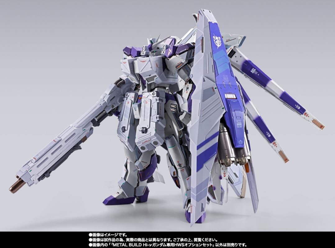 METAL BUILD Hi-ν Gundam Dedicated HWS Option Set