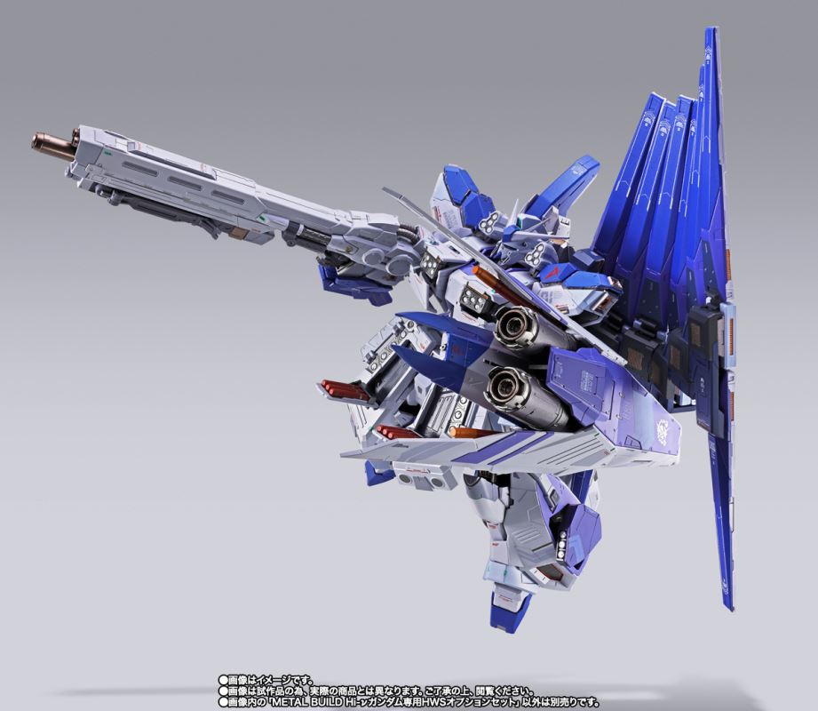 METAL BUILD Hi-ν Gundam Dedicated HWS Option Set