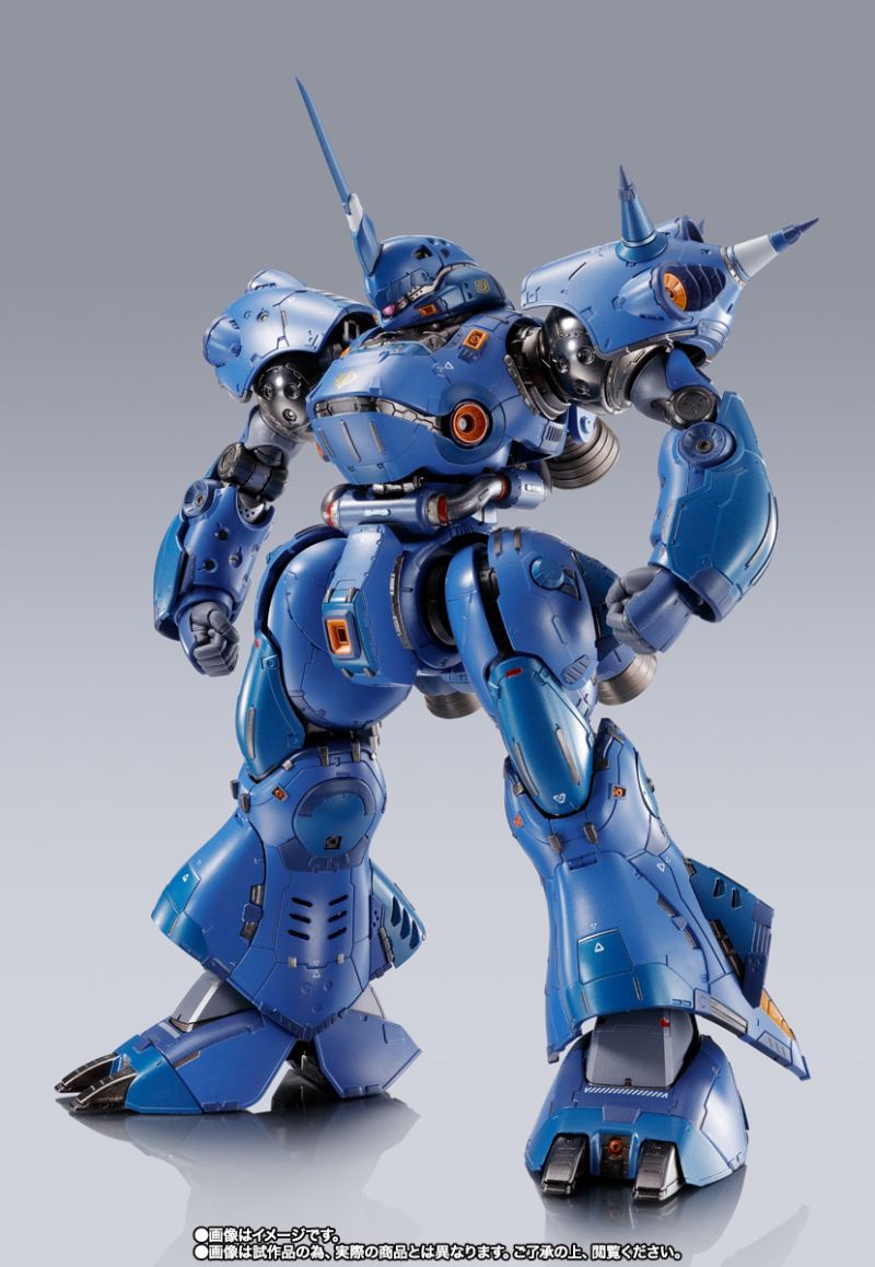METAL BUILD Kampfer - Mobile Suit Gundam 0080: War in the Pocket