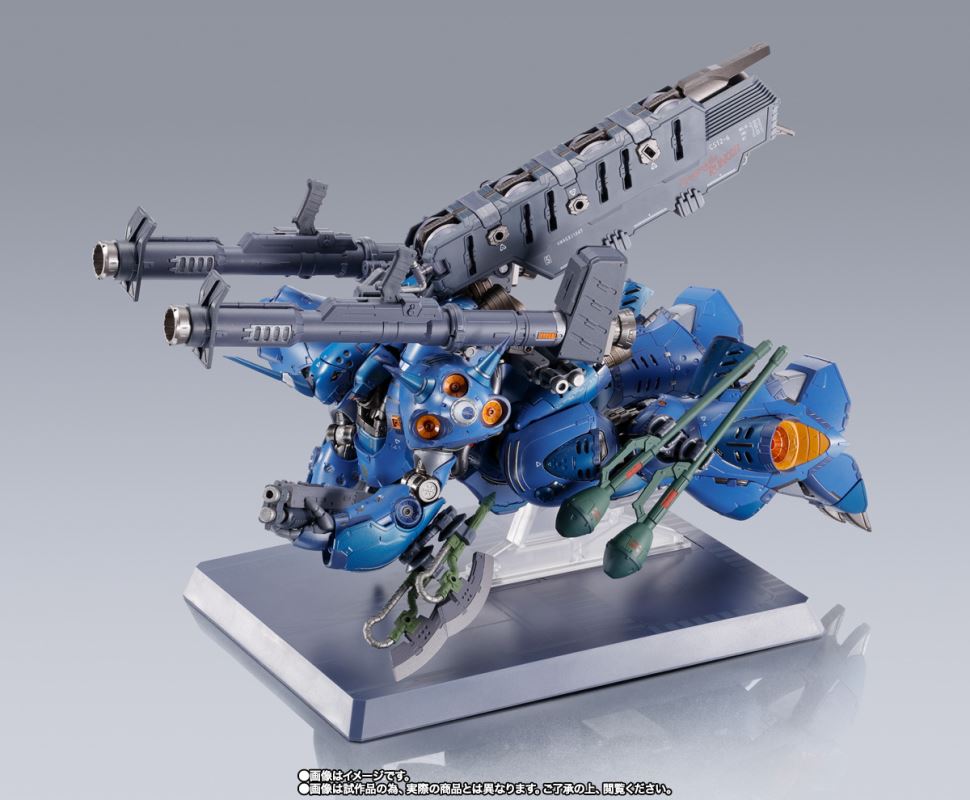 METAL BUILD Kampfer - Mobile Suit Gundam 0080: War in the Pocket