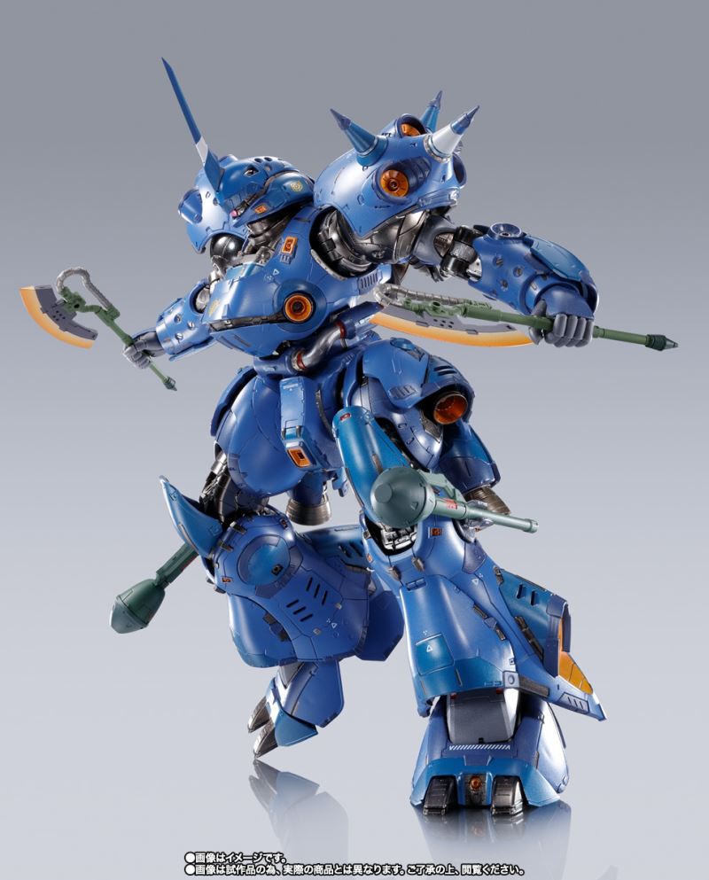 METAL BUILD Kampfer - Mobile Suit Gundam 0080: War in the Pocket