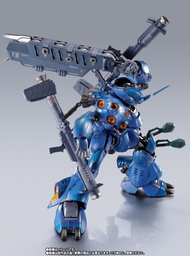 METAL BUILD Kampfer - Mobile Suit Gundam 0080: War in the Pocket