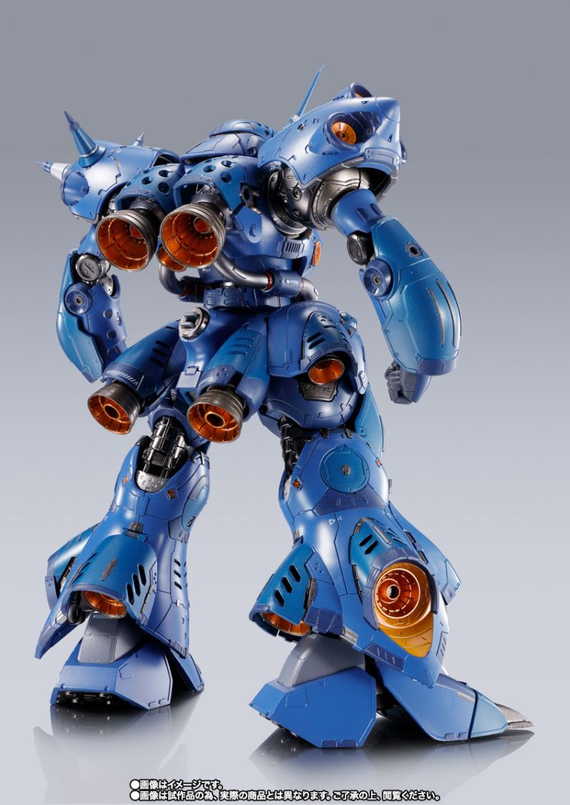 METAL BUILD Kampfer - Mobile Suit Gundam 0080: War in the Pocket