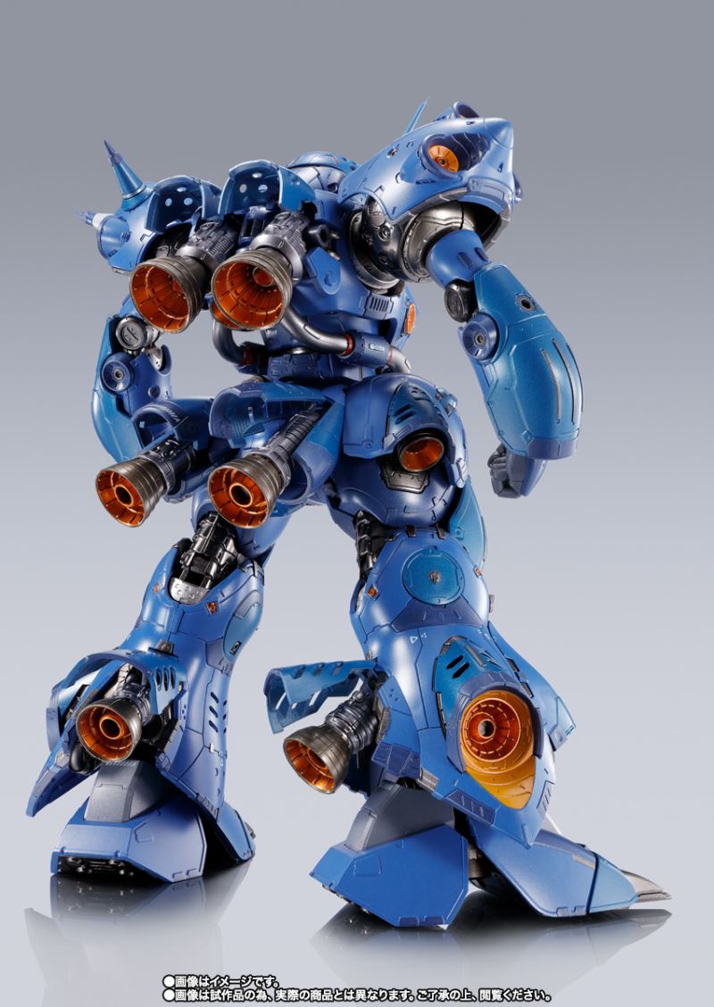 METAL BUILD Kampfer - Mobile Suit Gundam 0080: War in the Pocket