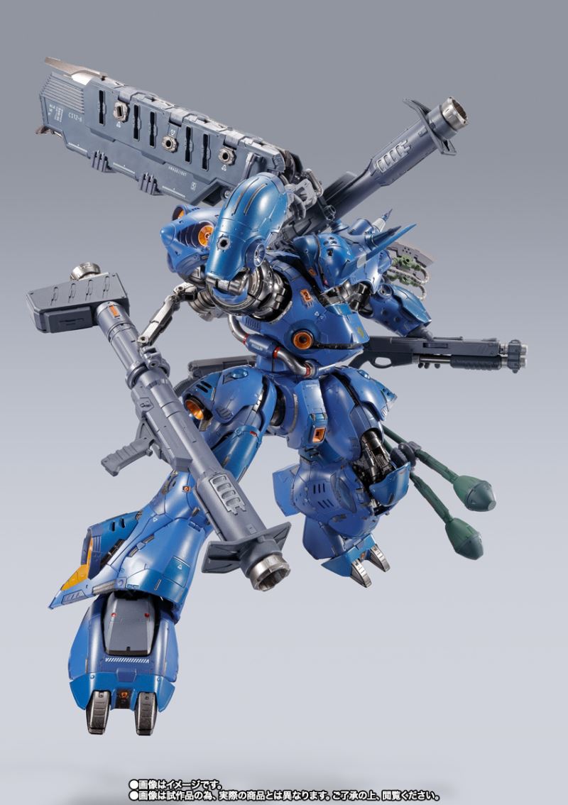 METAL BUILD Kampfer - Mobile Suit Gundam 0080: War in the Pocket