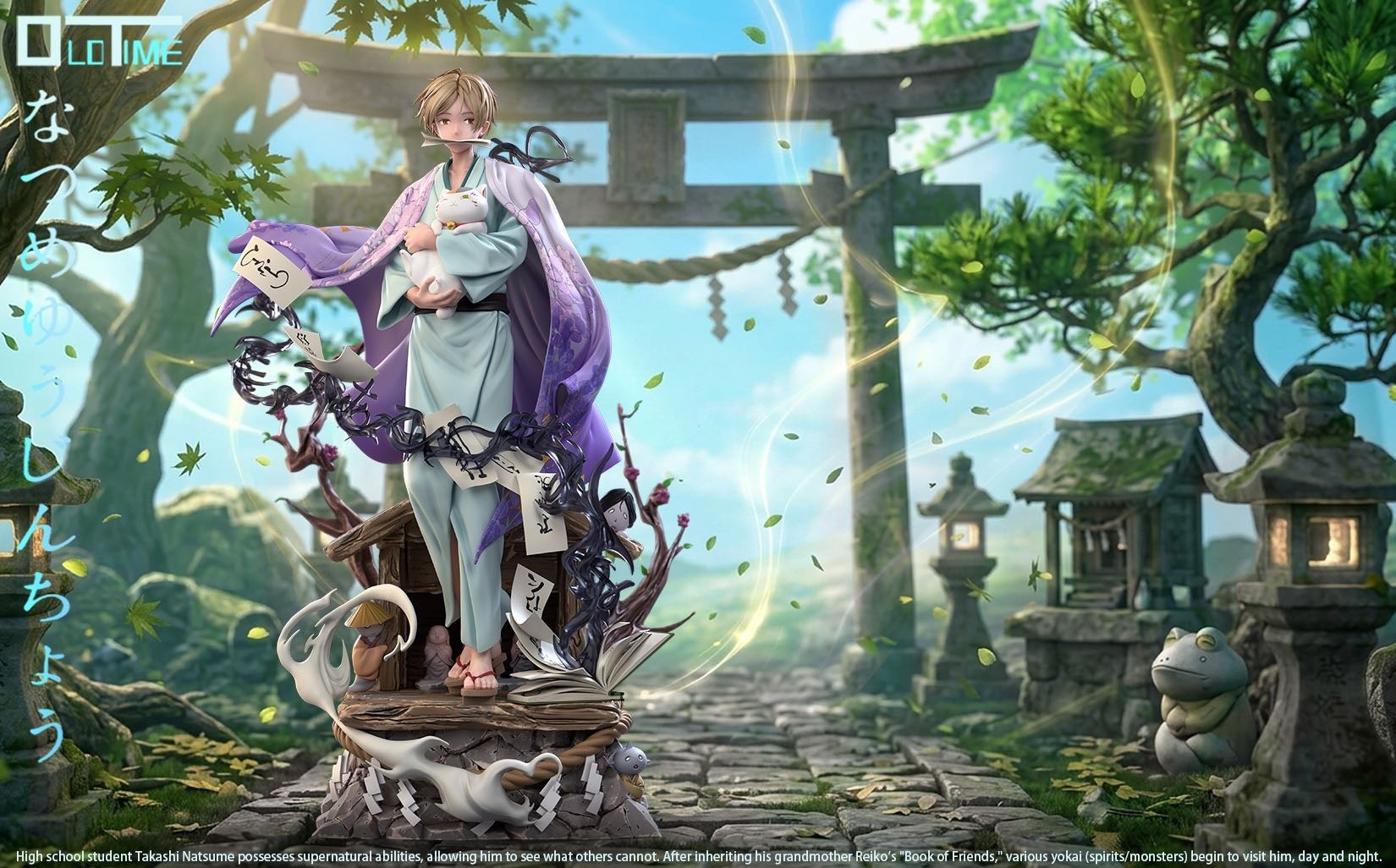Natsume's Book of Friends