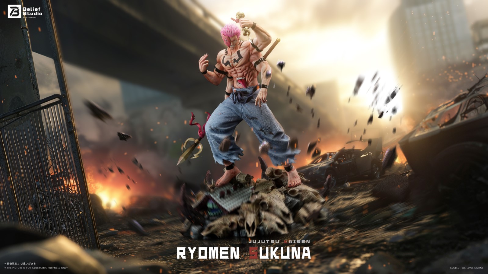 Ryomen Sukuna - Jujutsu Kaisen 1/6