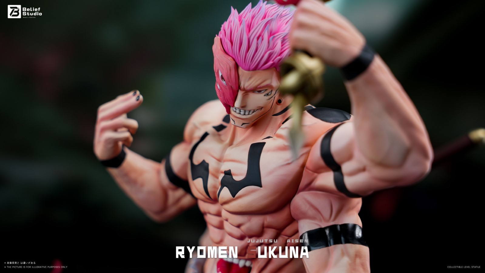 Ryomen Sukuna - Jujutsu Kaisen 1/6