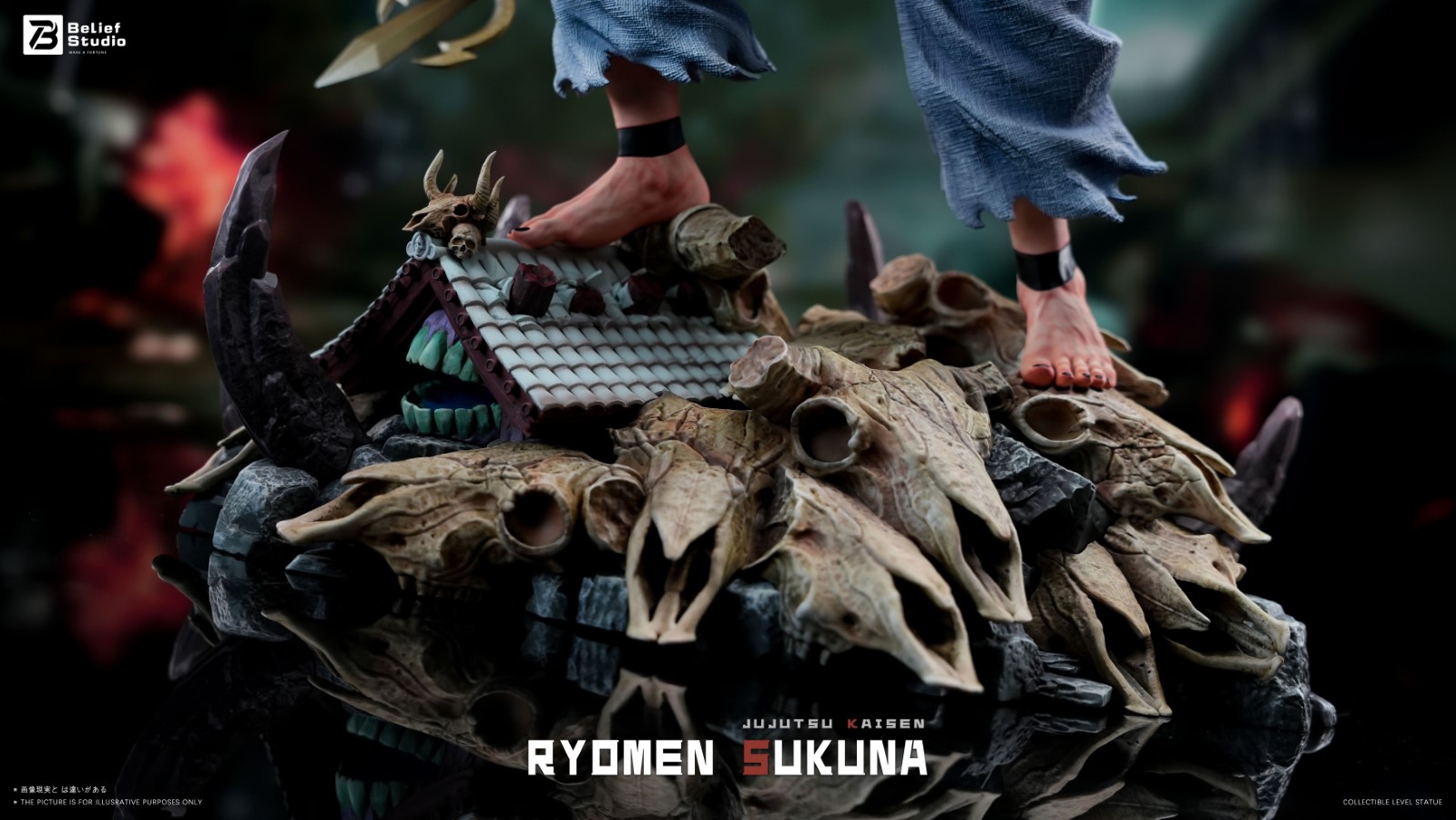 Ryomen Sukuna - Jujutsu Kaisen 1/6