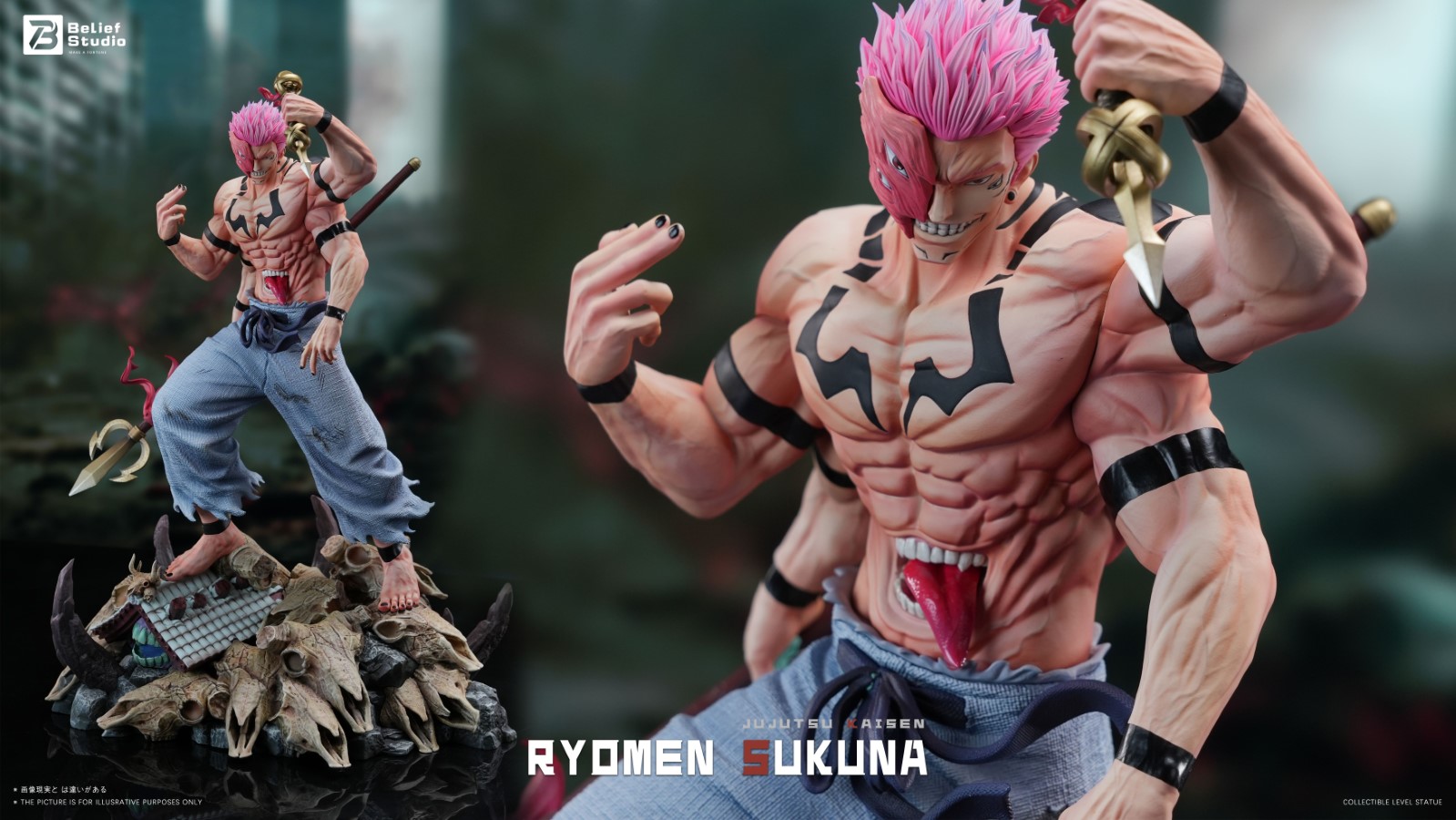 Ryomen Sukuna - Jujutsu Kaisen 1/6