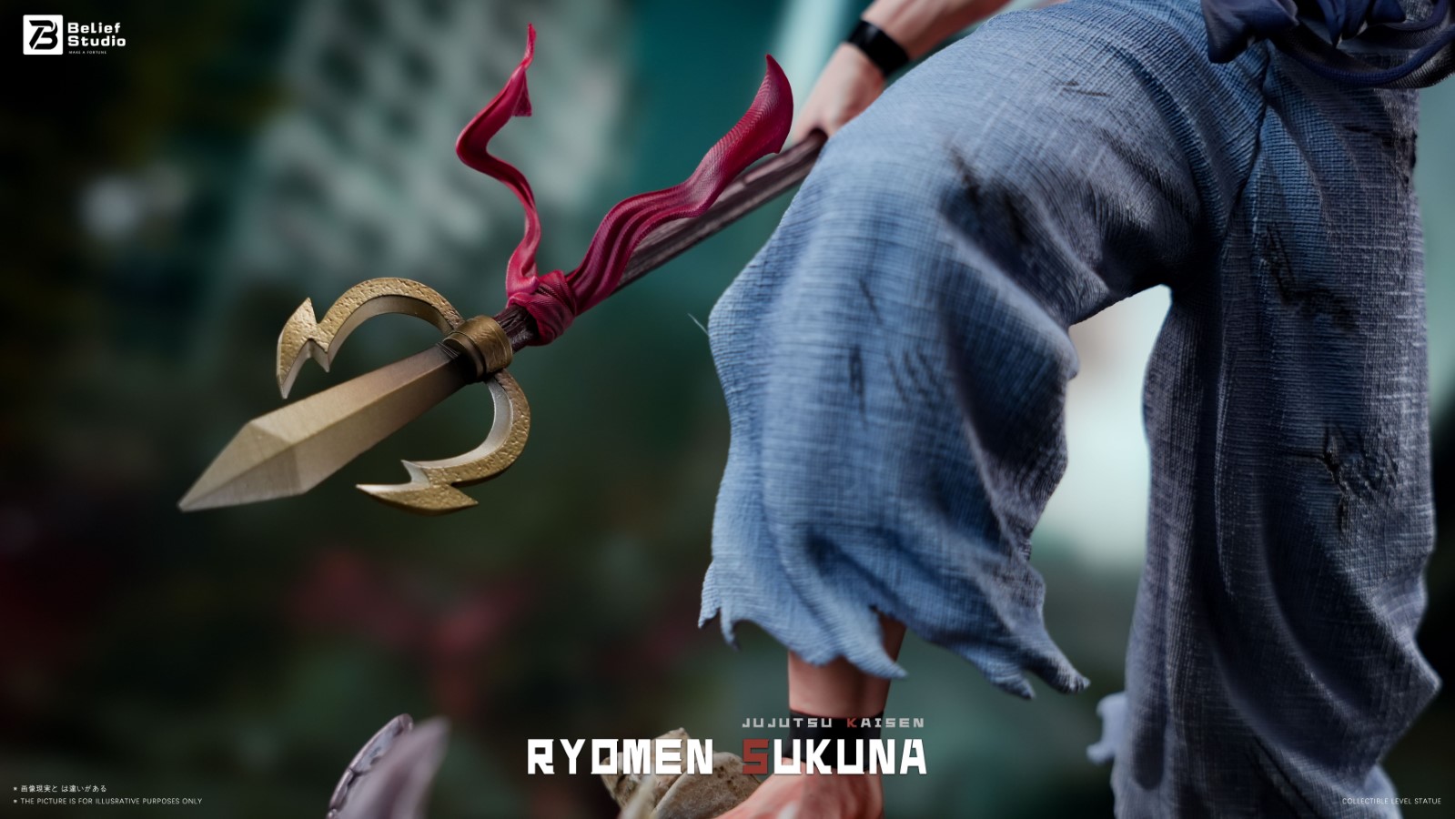Ryomen Sukuna - Jujutsu Kaisen 1/6