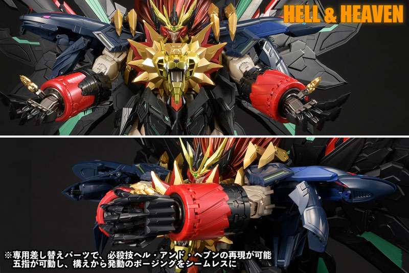 AMAKUNI KIZIN SUPER GENESIC GAOGAIGAR