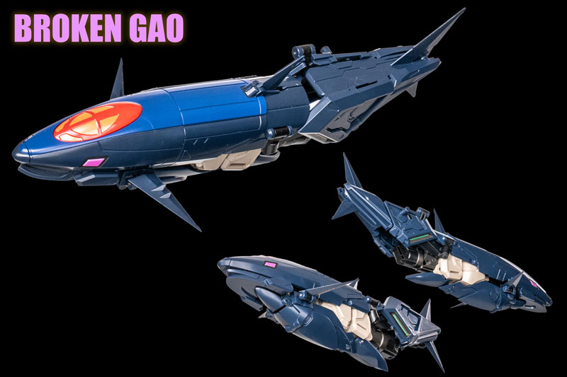 AMAKUNI KIZIN SUPER GENESIC GAOGAIGAR