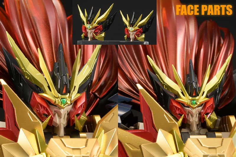 AMAKUNI KIZIN SUPER GENESIC GAOGAIGAR