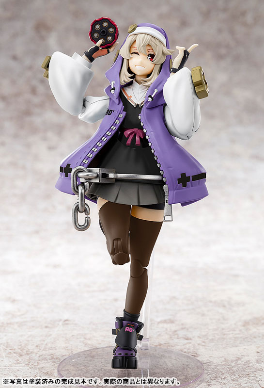 GUILTY GEAR -STRIVE- Bridget Articulated Plastic Model Kit PURPLE COLOR Ver