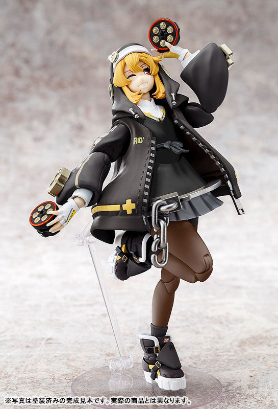 GUILTY GEAR -STRIVE- Bridget Articulated Plastic Model Kit BLACK COLOR Ver