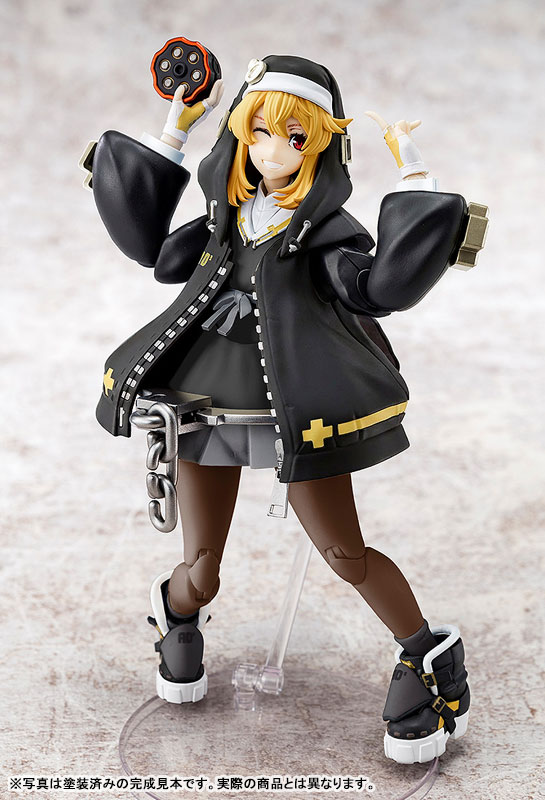 GUILTY GEAR -STRIVE- Bridget Articulated Plastic Model Kit BLACK COLOR Ver