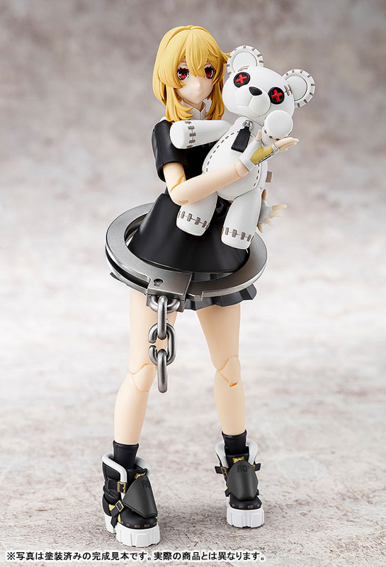 GUILTY GEAR -STRIVE- Bridget Articulated Plastic Model Kit BLACK COLOR Ver