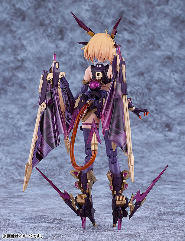 PLAMAX BP-03 BUNNY SUIT PLANNING Sophia F. Shirring: Vampire Ver