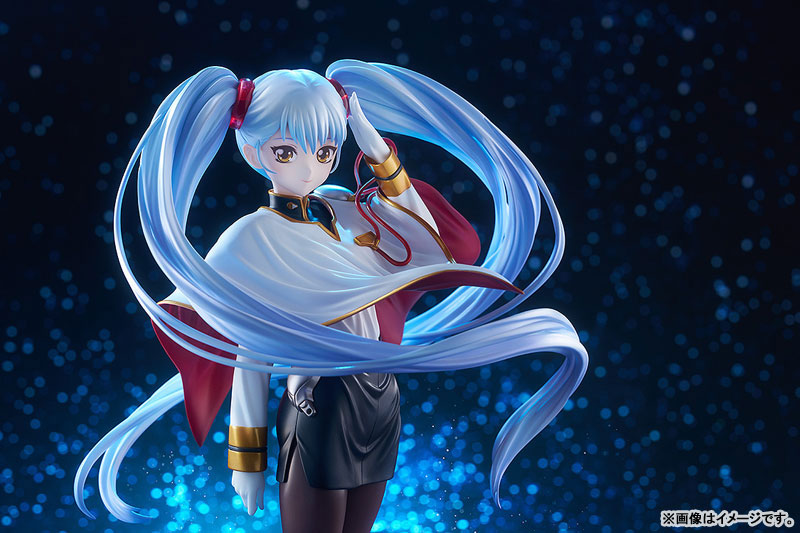 Martian Successor Nadesico: Prince of Darkness Ruri Hoshino 1/7