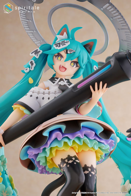 Hatsune Miku x Naoki Saito My Figure Making! -The Painter ver.- 1/7