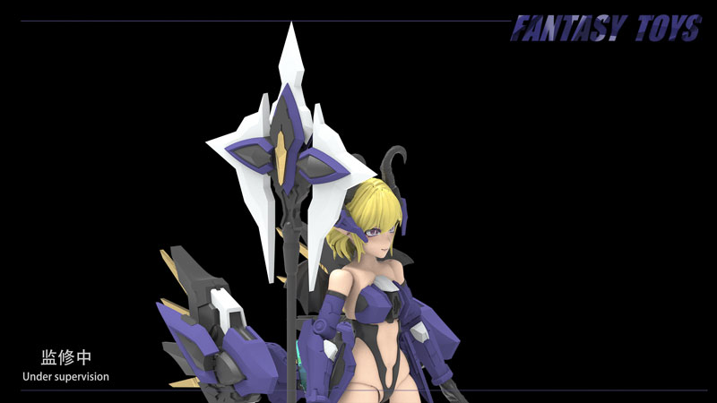 Demon Claw Lilith Plastic Model Kit