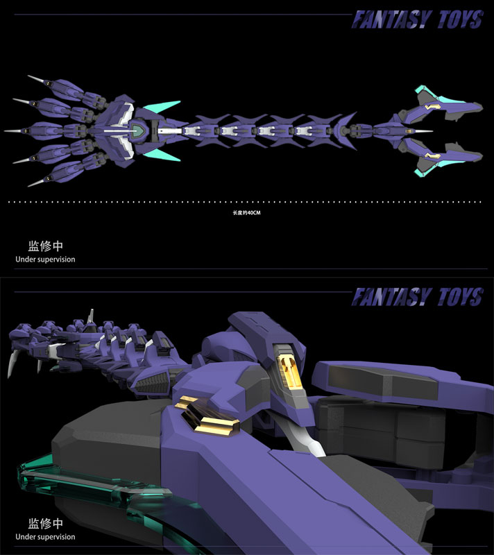 Demon Claw Lilith Plastic Model Kit