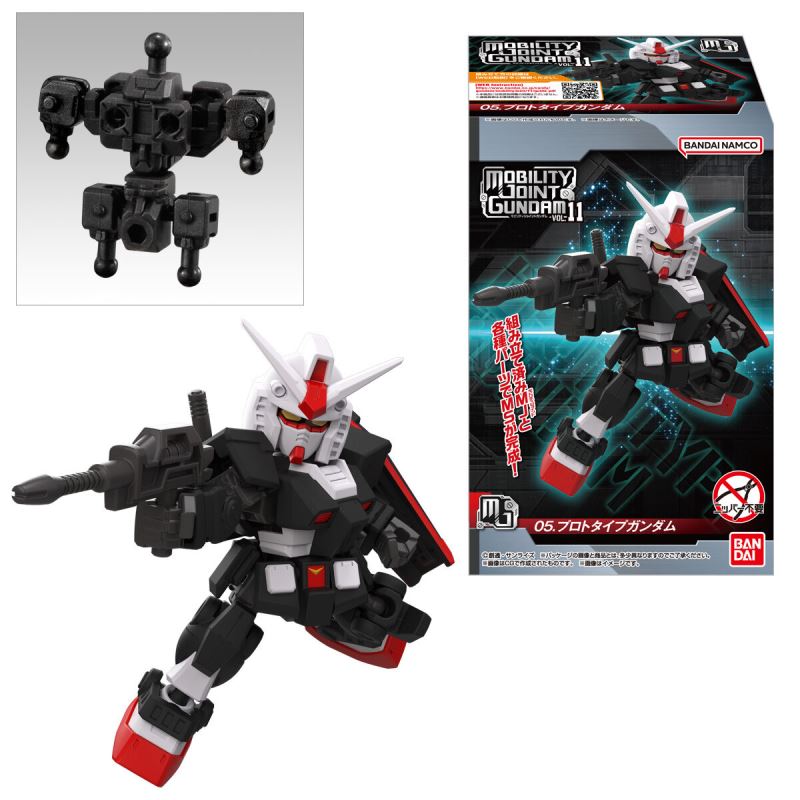 MOBILITY JOINT GUNDAM VOL.11