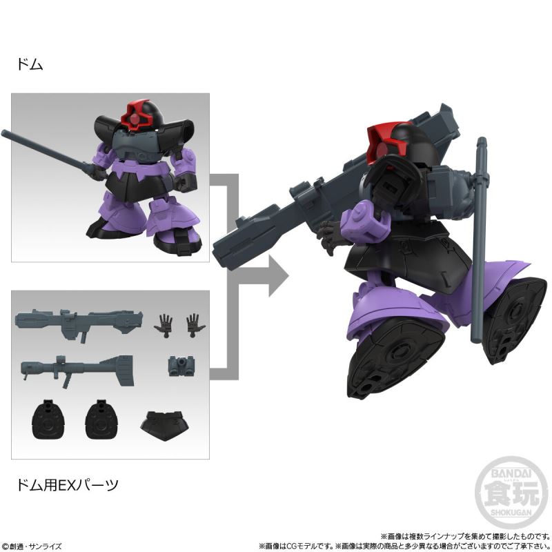 MOBILITY JOINT GUNDAM VOL.11