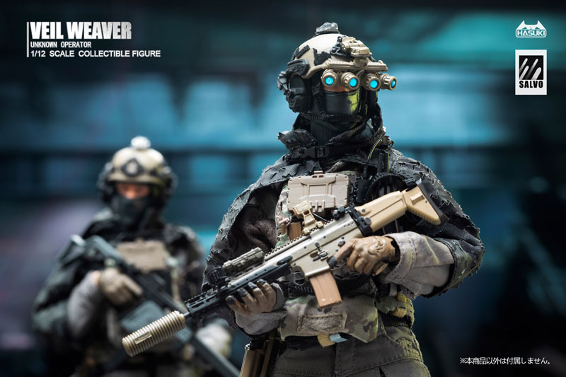 SALVO Series SA04 Veil Weaver 1/12