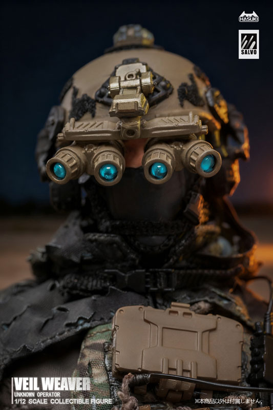 SALVO Series SA04 Veil Weaver 1/12