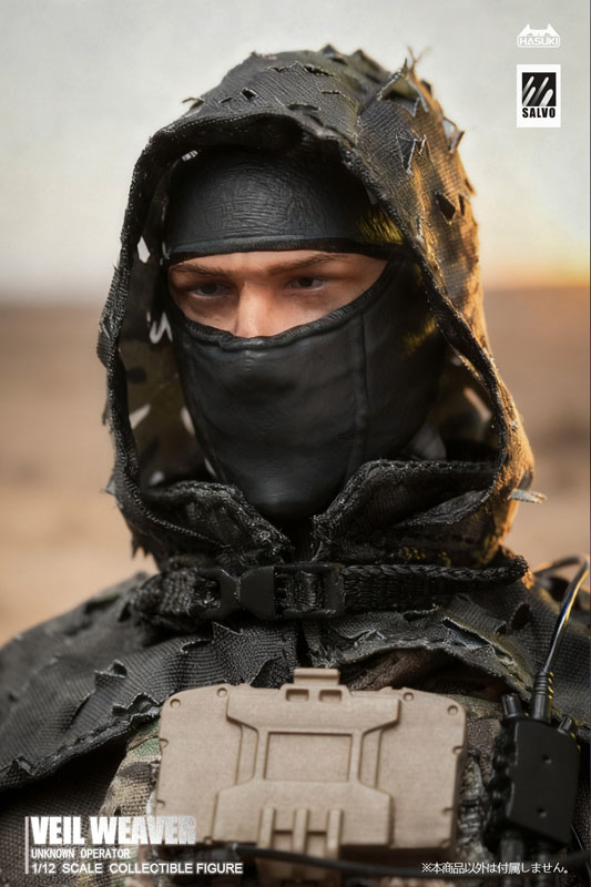 SALVO Series SA04 Veil Weaver 1/12