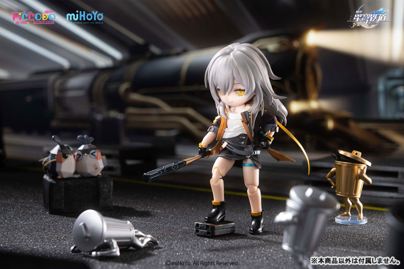 PICCODO ACTION DOLL X: Star Rail Trailblazer [Male / Female] Chibi Doll