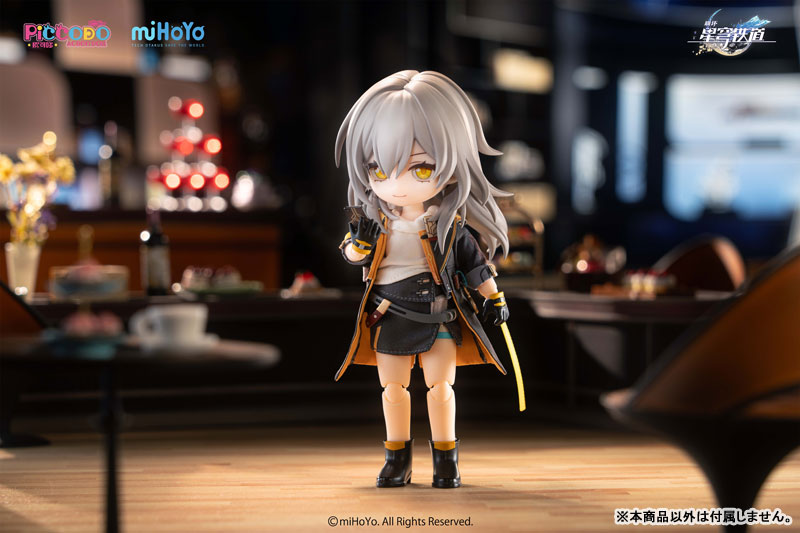 PICCODO ACTION DOLL X: Star Rail Trailblazer [Male / Female] Chibi Doll