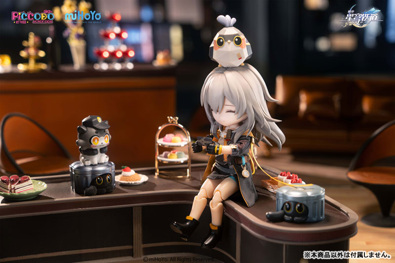 PICCODO ACTION DOLL X: Star Rail Trailblazer [Male / Female] Chibi Doll