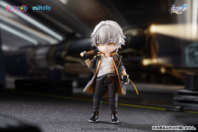 PICCODO ACTION DOLL X: Star Rail Trailblazer [Male / Female] Chibi Doll