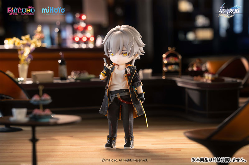 PICCODO ACTION DOLL X: Star Rail Trailblazer [Male / Female] Chibi Doll
